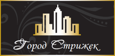 Депиляция воском от 4 р, комплекс за 15 р. в парикмахерской "Город Стрижек" 